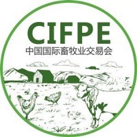 2020中国（贵阳）饲料调配成份及添加剂展览会