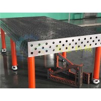 厂家热卖三维柔性焊接工装平台-焊接工装平台  三维平台