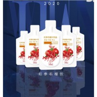 巴西莓胶原蛋白口服饮代加工国内GMP认证厂家