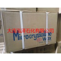 日本精蜡株式会社Hi-Mic全系日本微晶蜡高熔点硬质微晶蜡