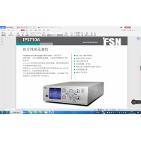 韩国FSN监视器4K视刻录机IPS740DS/IPS710A