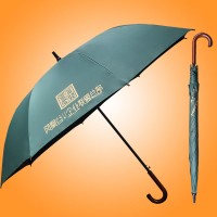 雨伞 荃雨美雨伞 雨伞厂木弯头高尔夫雨伞