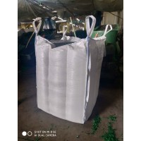 平口袋塑料编织吨包袋现货批发防汛沙袋