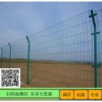 广西农场围栏网 公路隐形护栏 服务区边框护栏网