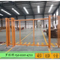 广州工厂隔离网 车间隔断网 仓库设备围栏网