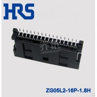 广濑hrs汽车连接器ZG05L2-16P-1.8H针座