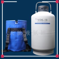 昌吉天驰10升液氮罐价格可独立存取贮存的样本