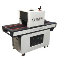YJT-CT3-150UV固化机UV胶固化设备
