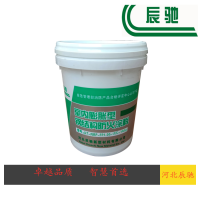 CC电缆防火涂料CABLE FIRE COATING