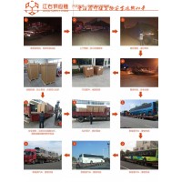 物流运输系统的构成要素|苏州货运江右供应链