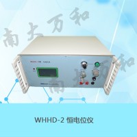 WHHD-2 恒电位仪(碳钢电极钝化实验)