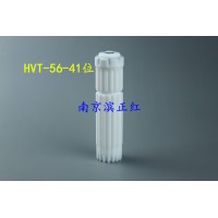 安东帕HVT56微波罐
