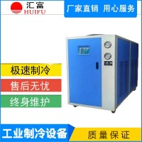 变压器油冷却机630千伏安 济南变压器冷油机