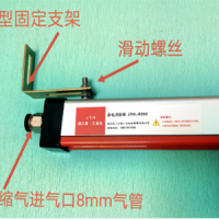 捷又惠JYH-S200F 离子风棒  供应电子生产及包装