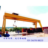 黑龙江齐齐哈尔20吨龙门吊厂家型号参数表