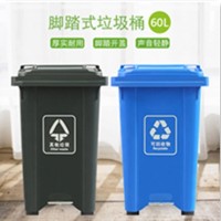 供应60L50L脚踏分类垃圾桶 塑料方形带盖户外垃圾桶