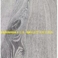 VADINHUA木洁美- QX清洗型木质家具,木工艺品化变剂