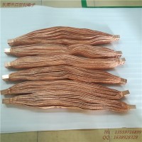 单层多层铜编织带软连接定制生产