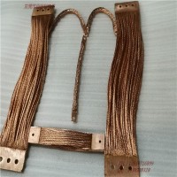 铜绞线厂家镀锡铜绞线软连接生产