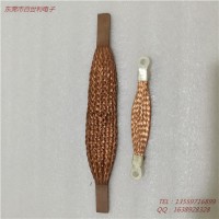 东莞市供应JDX铜编织带接地线