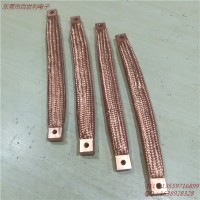 斜纹裸铜编织带软连接厂家