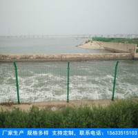 南水北调江南河道护栏网应用于围墙草地住宅广场公园安平厂家生产