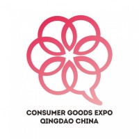 2021中国（青岛）国际食品及饮品博览会