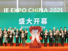 2022年第22届中国环博会时间丨上海国际环保展参展参观