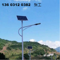庆城县太阳能路灯5米造价贵吗