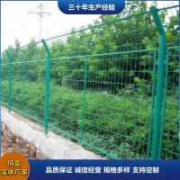 厂家供应江南河道护栏网 住宅广场公园围栏 框架隔离栅