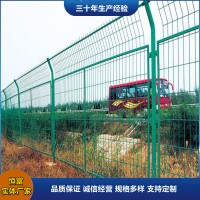 厂家供应湖南 框架护栏网 公路防攀爬框架型绿化网 框架隔离栅