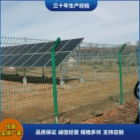 蒙古果园圈地护栏网 太阳能发电站铁丝围栏 河道公路双边护栏网