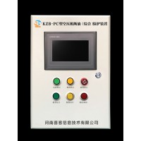 河南喜客KZB-PC空压机断油保护装置