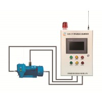 河南喜客KZB-PC 电机轴承温度及振动监测装置