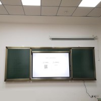 深圳75寸教学一体机 智慧黑板 推拉黑板 智能一体机厂家直销