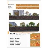 漳州族文化村雕塑 锻铜 紫铜景墙高浮雕制作