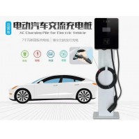 濮阳新能源电动汽车充电站安装