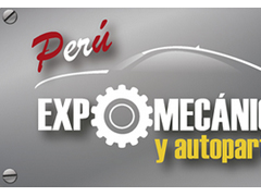 2022年秘鲁国际汽配展