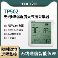 拓普瑞 TP502温湿度大气压采集器NB温湿度表大棚温湿度表