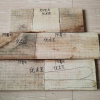 环保型椿木板材除霉剂，枫木板材除霉剂
