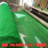 北京三维植被网