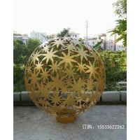 不锈钢镂空球雕塑定做风水球花球发光球户外售楼部景观