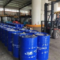 MFD-40型煤矿液压支架用防冻液厂家直销新疆