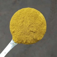 安宁市彩色水泥路面修补料 修补砂浆用氧化铁黄颜料色粉