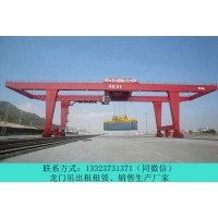 河南鹤壁龙门吊租赁厂家销售20米5吨龙门吊