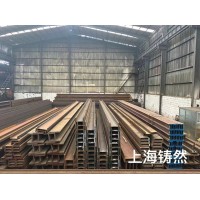 欧标H型钢HEB140*140*7*12上海/山东长期供应