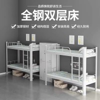广州员工宿舍双层床 方管定制加工 耐用坚固不易变形