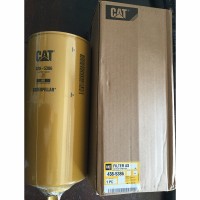 嘉林厂家出售卡特液压滤芯438-5386