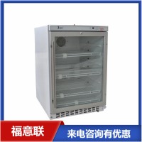 保存甲流检测试剂盒2~30℃恒温箱