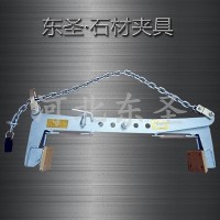 吊装夹解决钢板装卸吊装问题